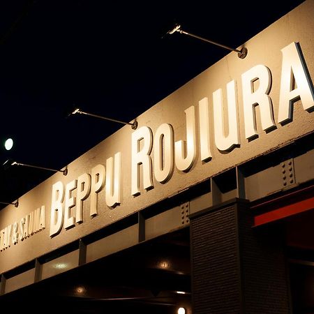 Beppu Rojiura Stay&Sauna מראה חיצוני תמונה